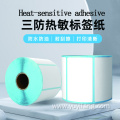 Thermal paper rolls for Adhesive Sticker